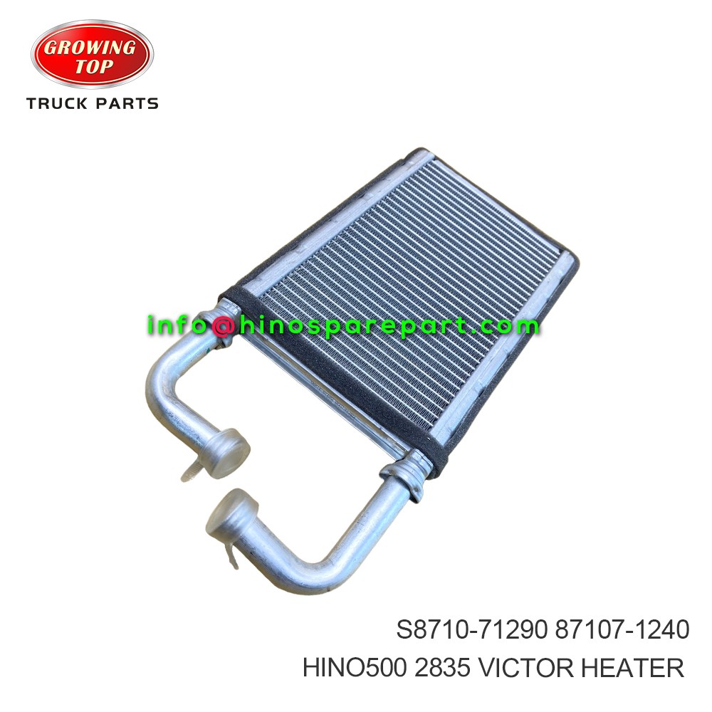 HINO500 2835 VICTOR HEATER S8710-71290