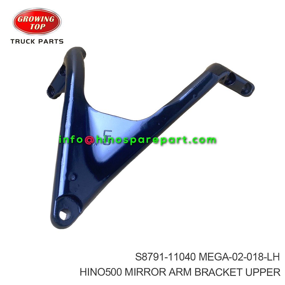 MIRROR ARM BRACKET UPPER S8791-11040