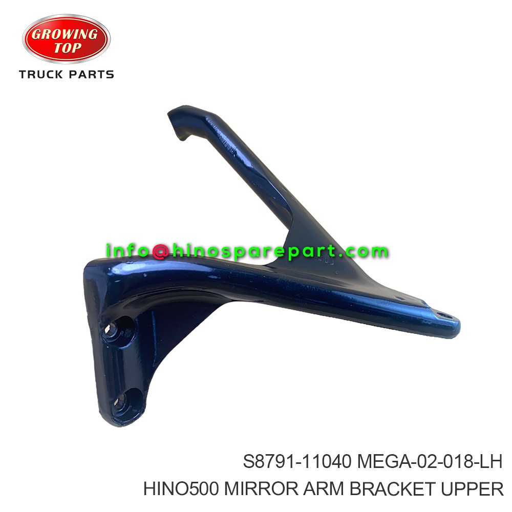 MIRROR ARM BRACKET UPPER S8791-11040