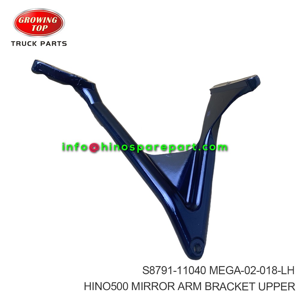MIRROR ARM BRACKET UPPER S8791-11040
