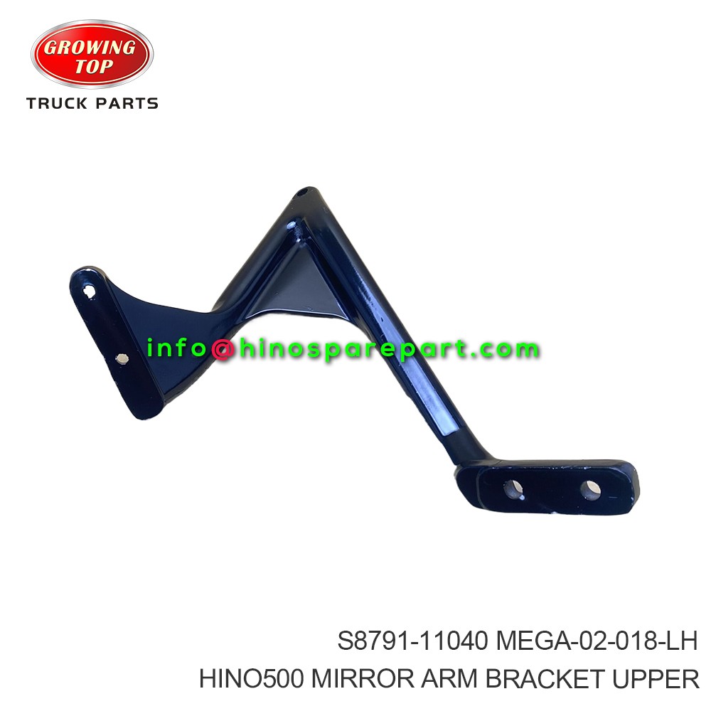 MIRROR ARM BRACKET UPPER S8791-11040