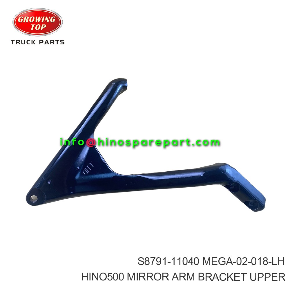 MIRROR ARM BRACKET UPPER S8791-11040