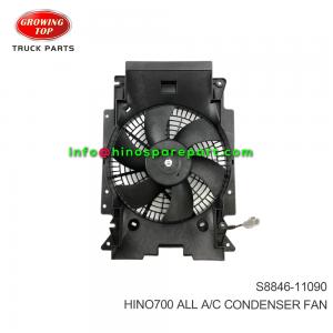 HINO700 ALL  A/C CONDENSER FAN  S8846-11090