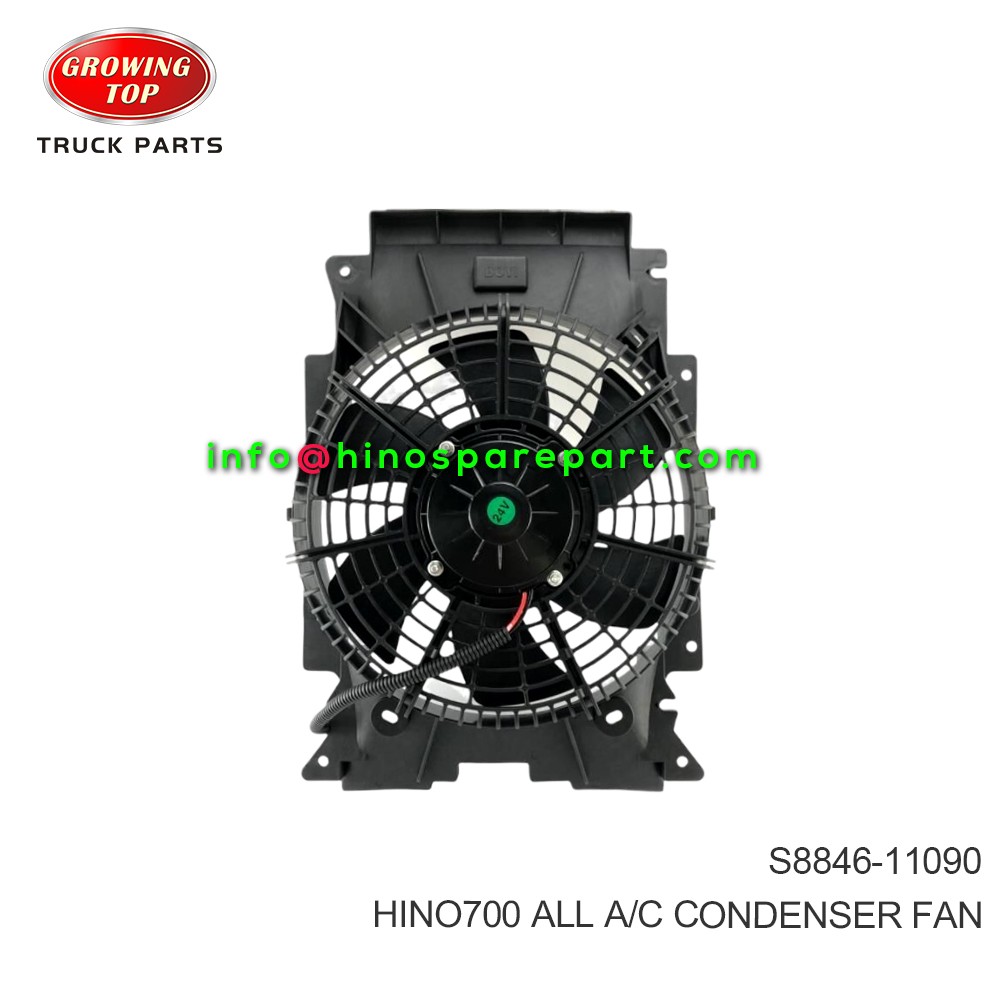 HINO700 ALL A/C CONDENSER FAN S8846-11090