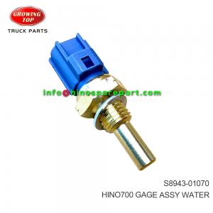 HINO700  GAGE ASSY,WATER  S8943-01070