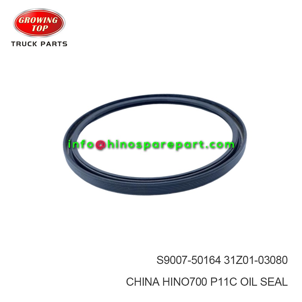 CHINA HINO700 P11C OIL SEAL S9007-50164