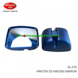 HINO700 ZS HINO500 MIRROR SL-578