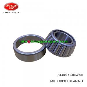 MITSUBISHI  BEARING ST4080C 