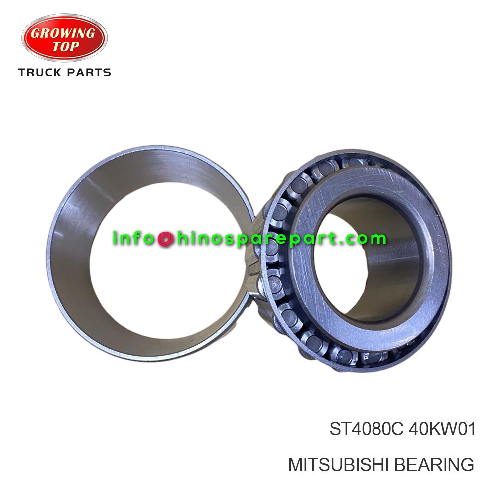 MITSUBISHI  BEARING ST4080C 