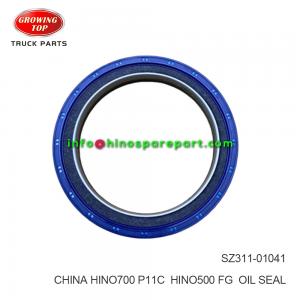CHINA HN500/700 P11C FG OIL SEAL SZ311-01041