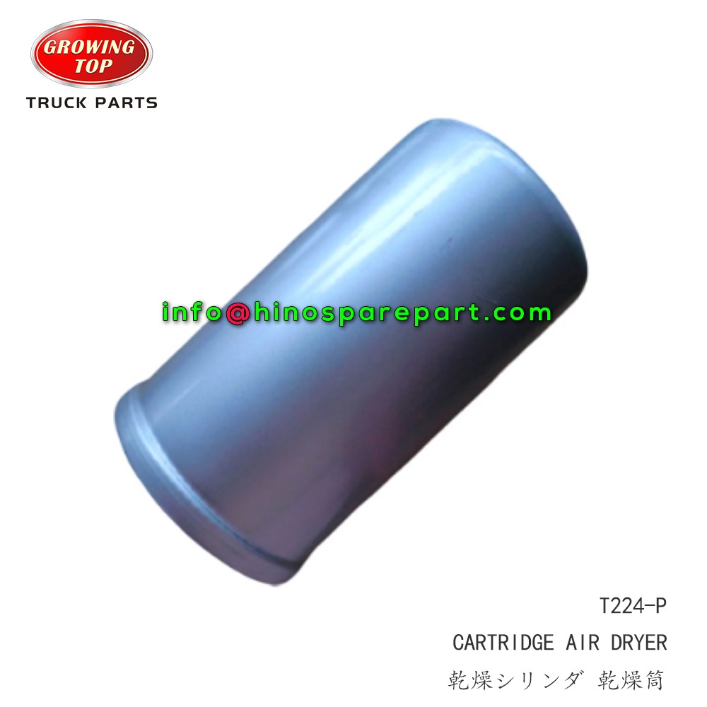 CARTRIDGE AIR DRYER