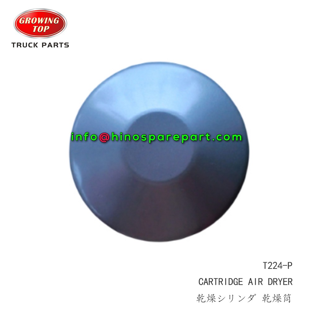 CARTRIDGE AIR DRYER