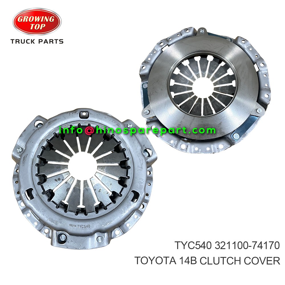 STOCK AVAILABLE TOYOTA 14B CLUTCH COVER ASSY