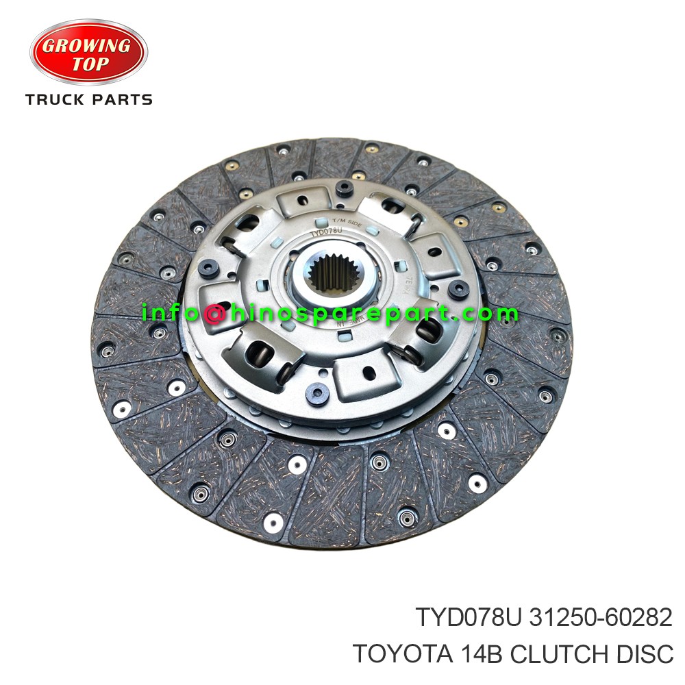 TOYOTA 14B CLUTCH DISC TYD078U