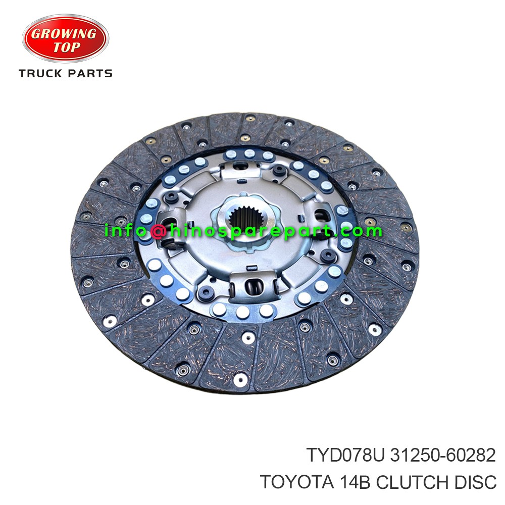 TOYOTA 14B CLUTCH DISC TYD078U