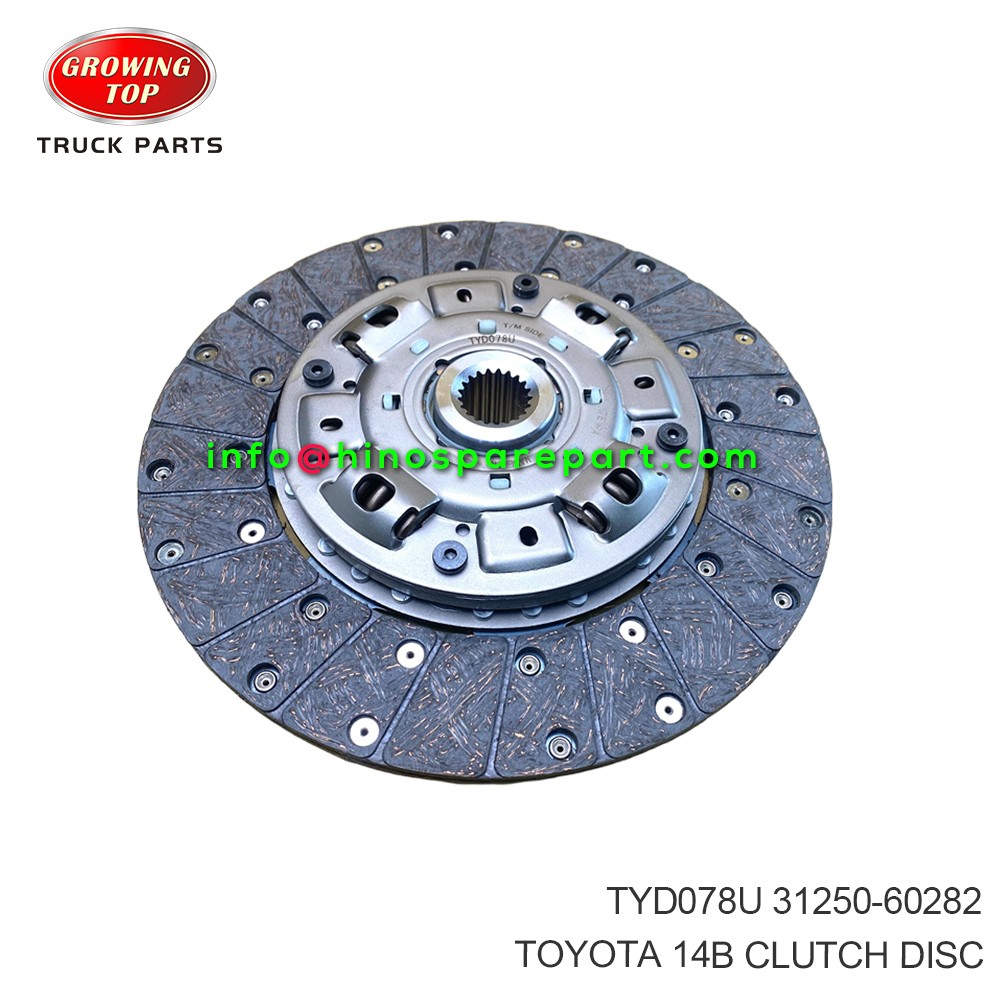 TOYOTA 14B CLUTCH DISC TYD078U