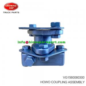 HOWO COUPLING ASSEMBLY  VG1560080300