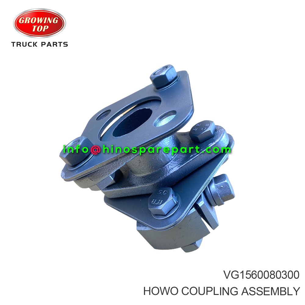 HOWO COUPLING ASSEMBLY  VG1560080300