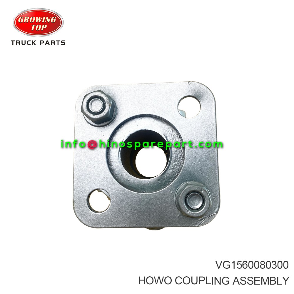 HOWO COUPLING ASSEMBLY  VG1560080300
