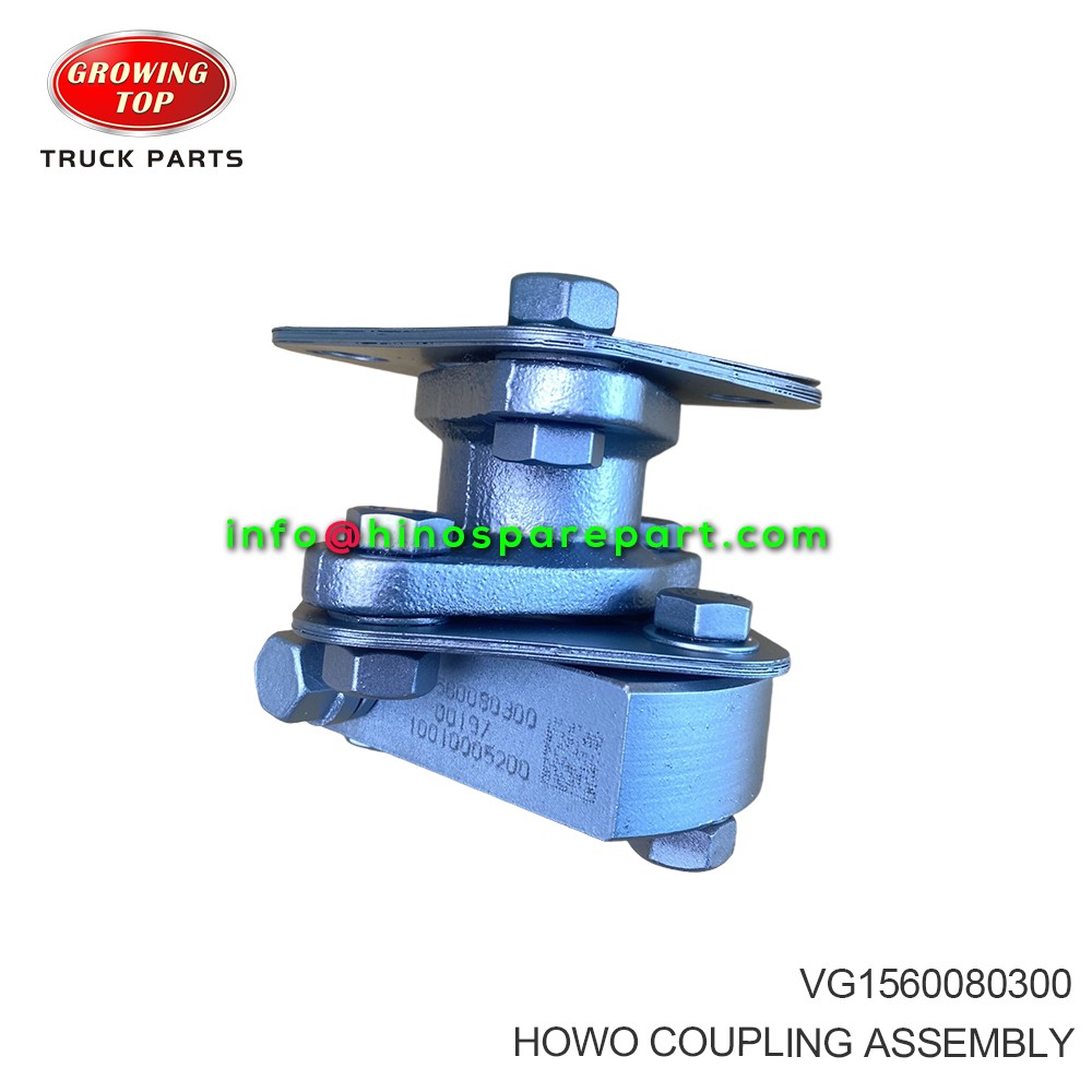 HOWO COUPLING ASSEMBLY  VG1560080300