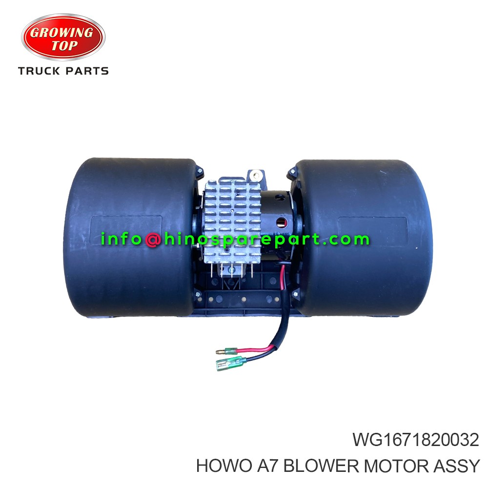 HOWO A7 BLOWER MOTOR ASSY WG1671820032