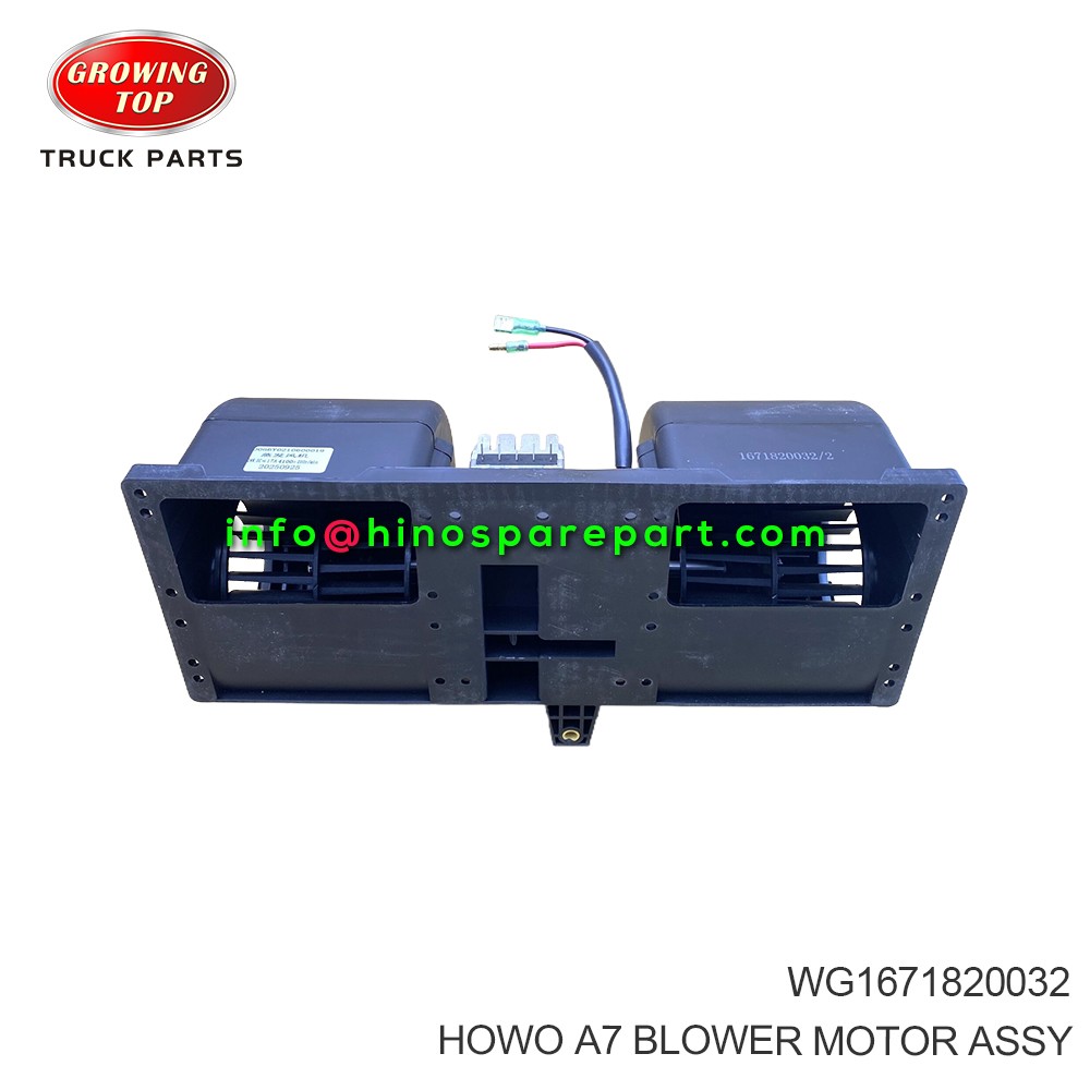 HOWO A7 BLOWER MOTOR ASSY WG1671820032