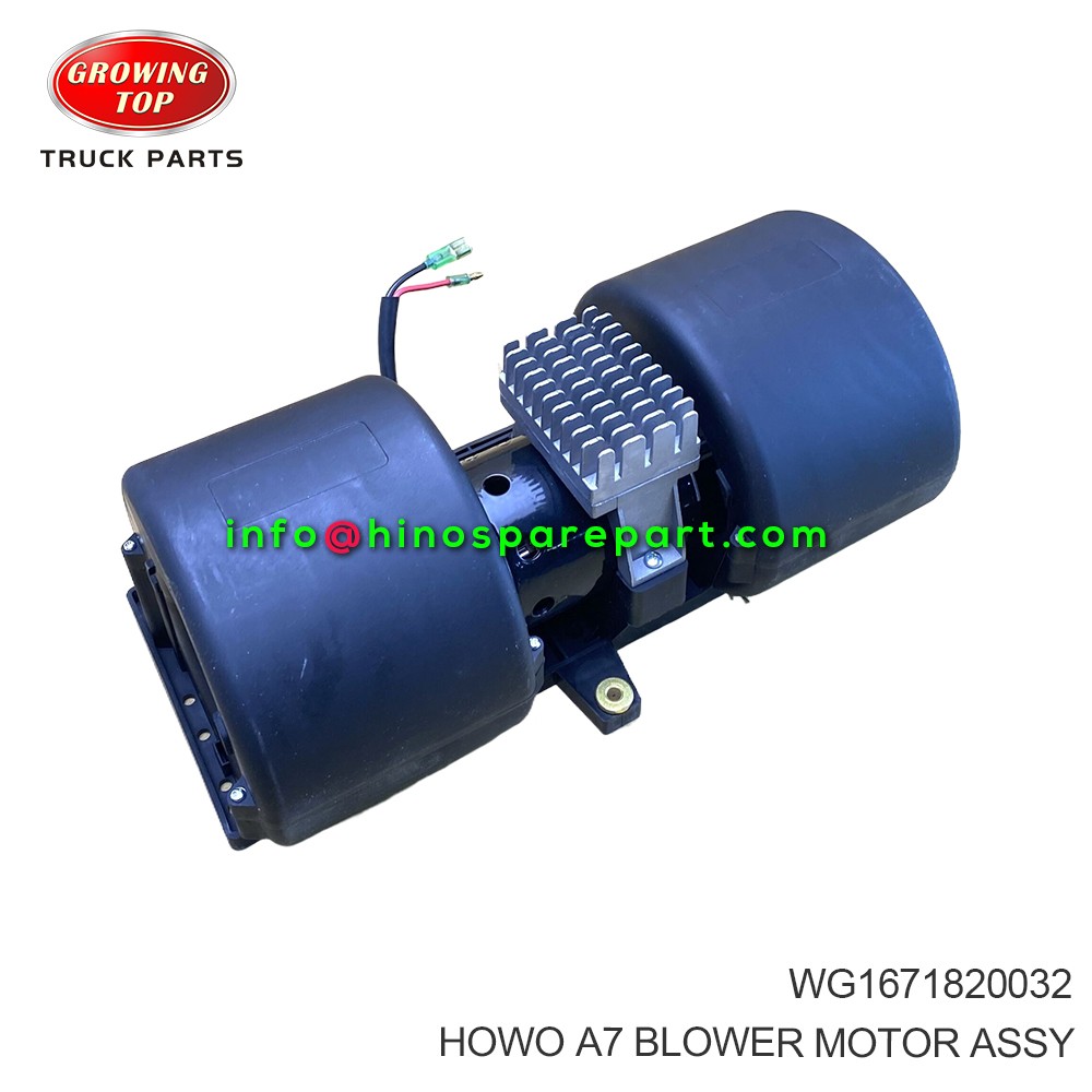 HOWO A7 BLOWER MOTOR ASSY WG1671820032