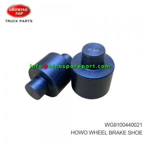 HOWO WHEEL BRAKE SHOE WG9100440021 HOWO WHEEL BRAKE SHOE WG9100440021