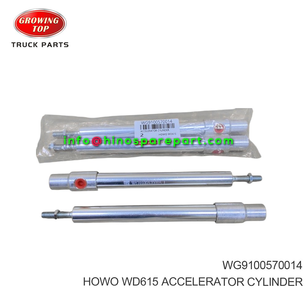 HOWO WD615 ACCELERATOR CYLINDER WG9100570014