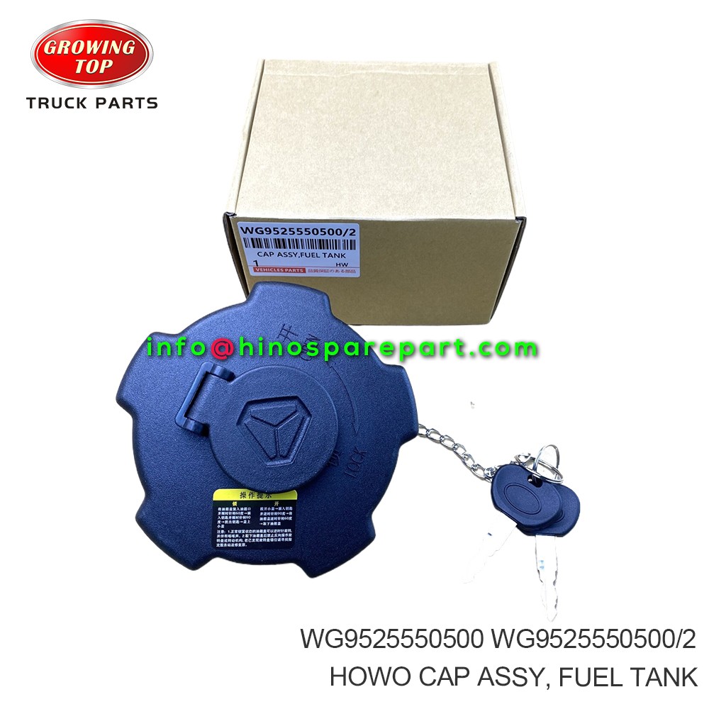 HOWO CAP ASSY FUEL TANK WG9525550500