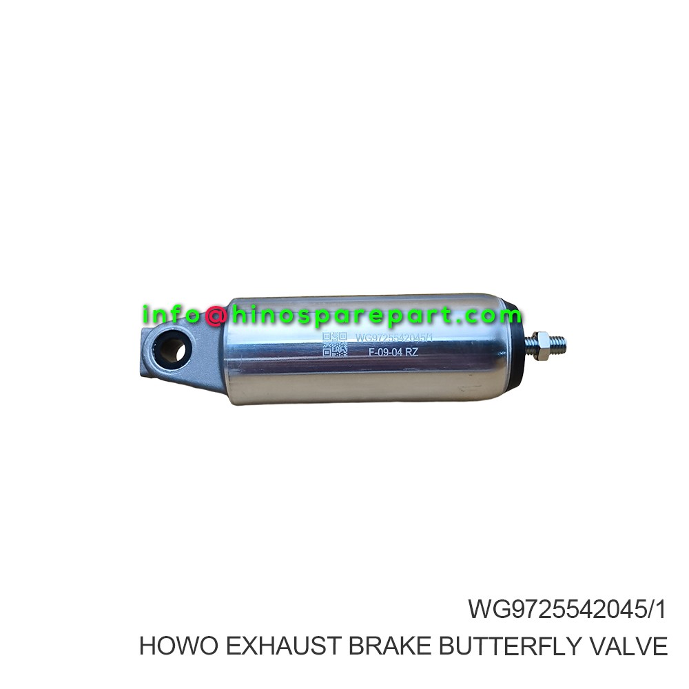 HOWO EXHAUST BRAKE BUTTERFLY VALVE WG9725542045-1