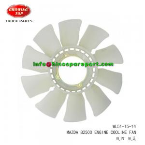 STOCK AVAILABLE MAZDA ENGINE COOLING FAN BLADE
