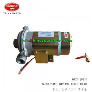 WATER PUMP,MIXER TRUCKS